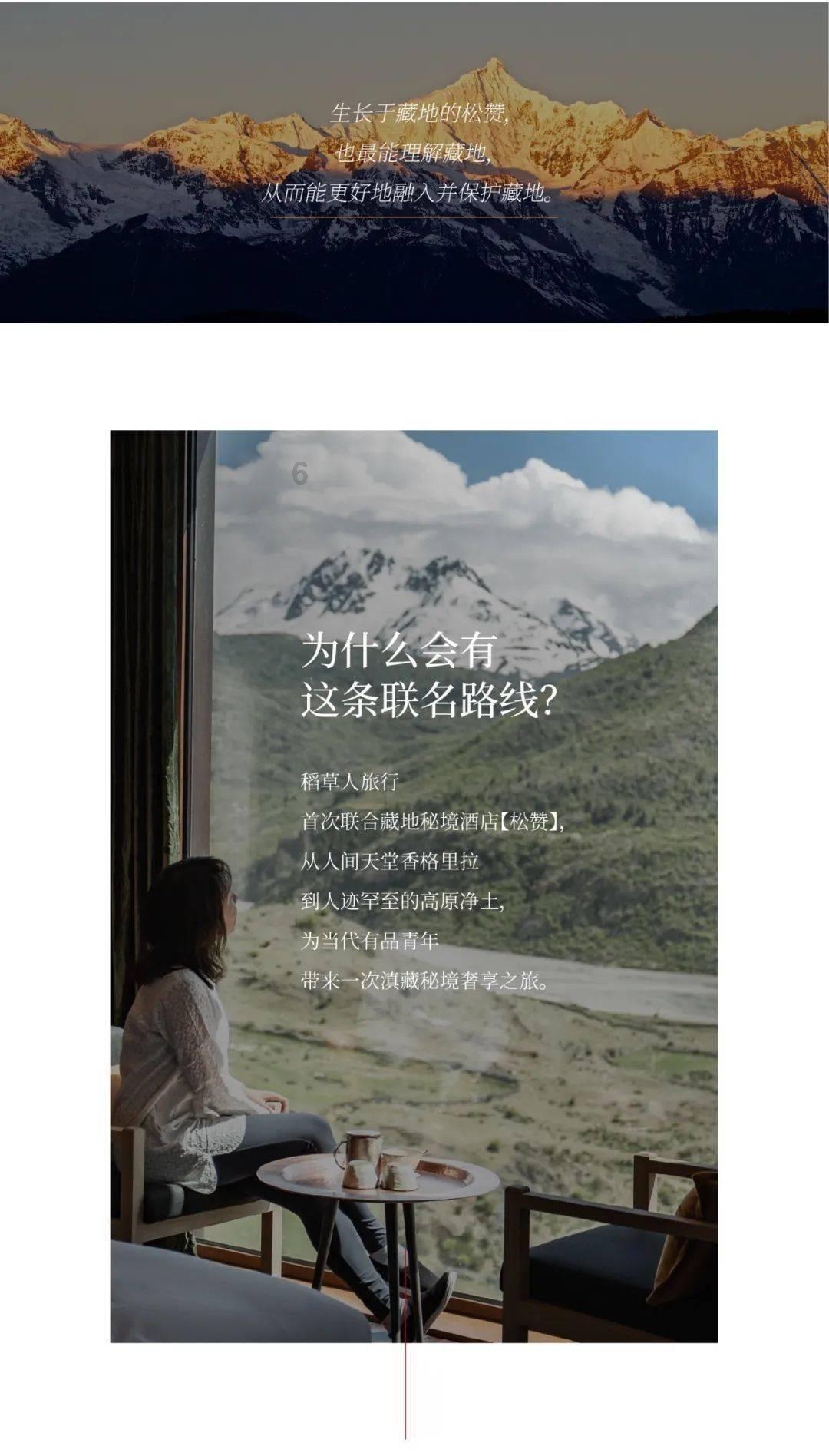 安徽一爷爷第一次见孙子又放炮又脱衣服，他为何会这样做？游戏画面