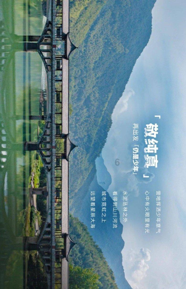 滕俊杰爆《曹操与杨修》，拿赤壁作为背景，只为给现代人的一历史游戏画面