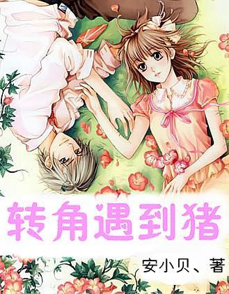 湖南衡阳一男子行凶，致1死2伤，该名男子的作案动机是什么？游戏画面