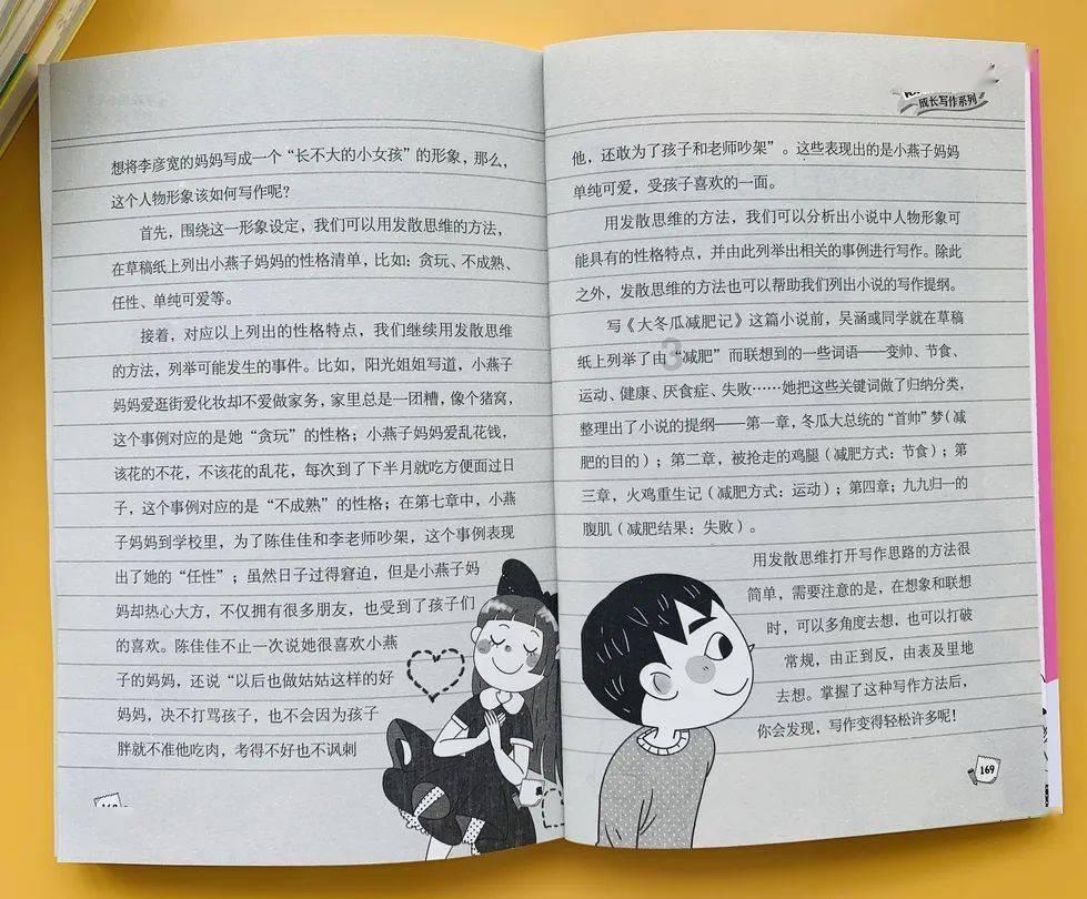 致敬宝玑，倾注非凡工艺，敬献两款时计杰作