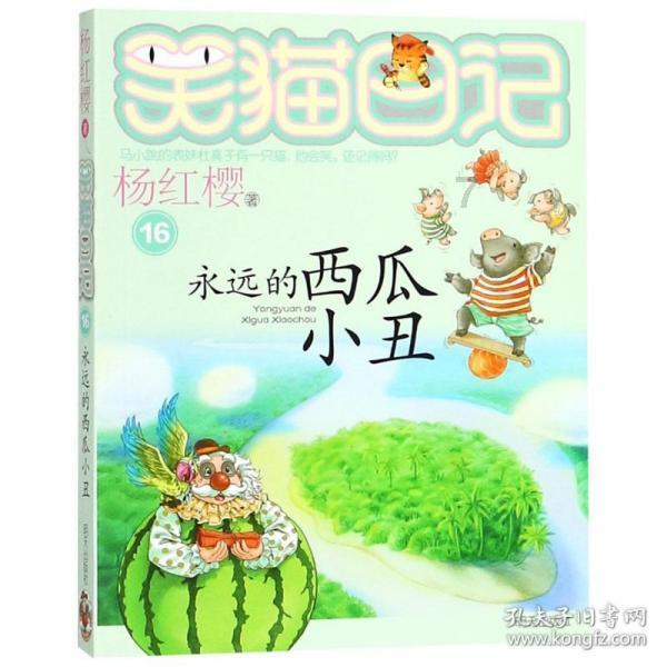 7岁多的孩子还有换牙的迹象正常吗？