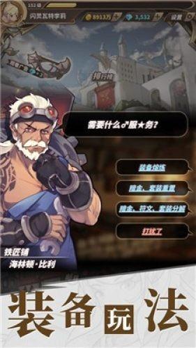 官方:赫罗纳主帅米歇尔当选西甲1月最佳主帅