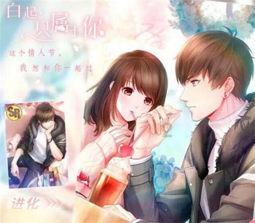 揭开天空之谜3