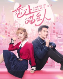 奥特曼救女友3