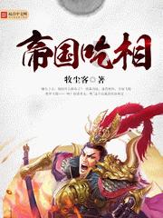 蒿坪绿茶是硒谷生态区种植的吗？为什么含硒量多？
