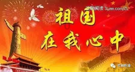 滕俊杰爆《曹操与杨修》，拿赤壁作为背景，只为给现代人的一历史游戏画面