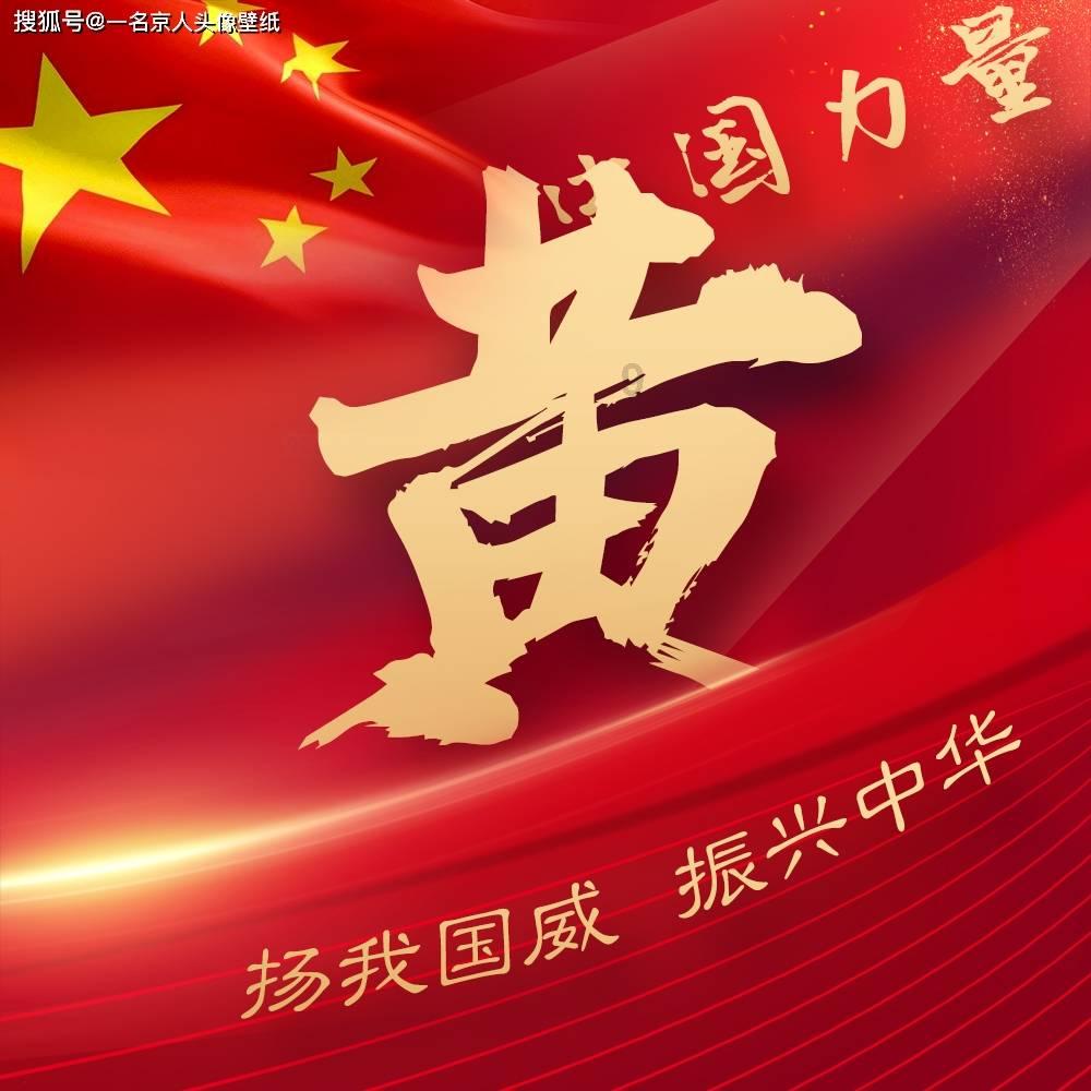逃离牛仔屋