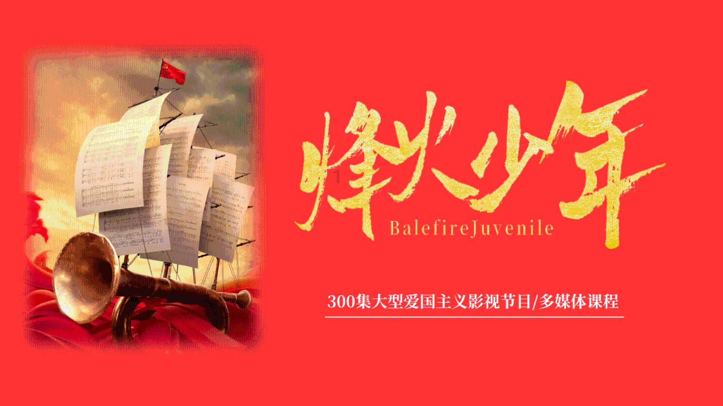 加快建设宜居宜业和美乡村 持续增强群众幸福感满意度