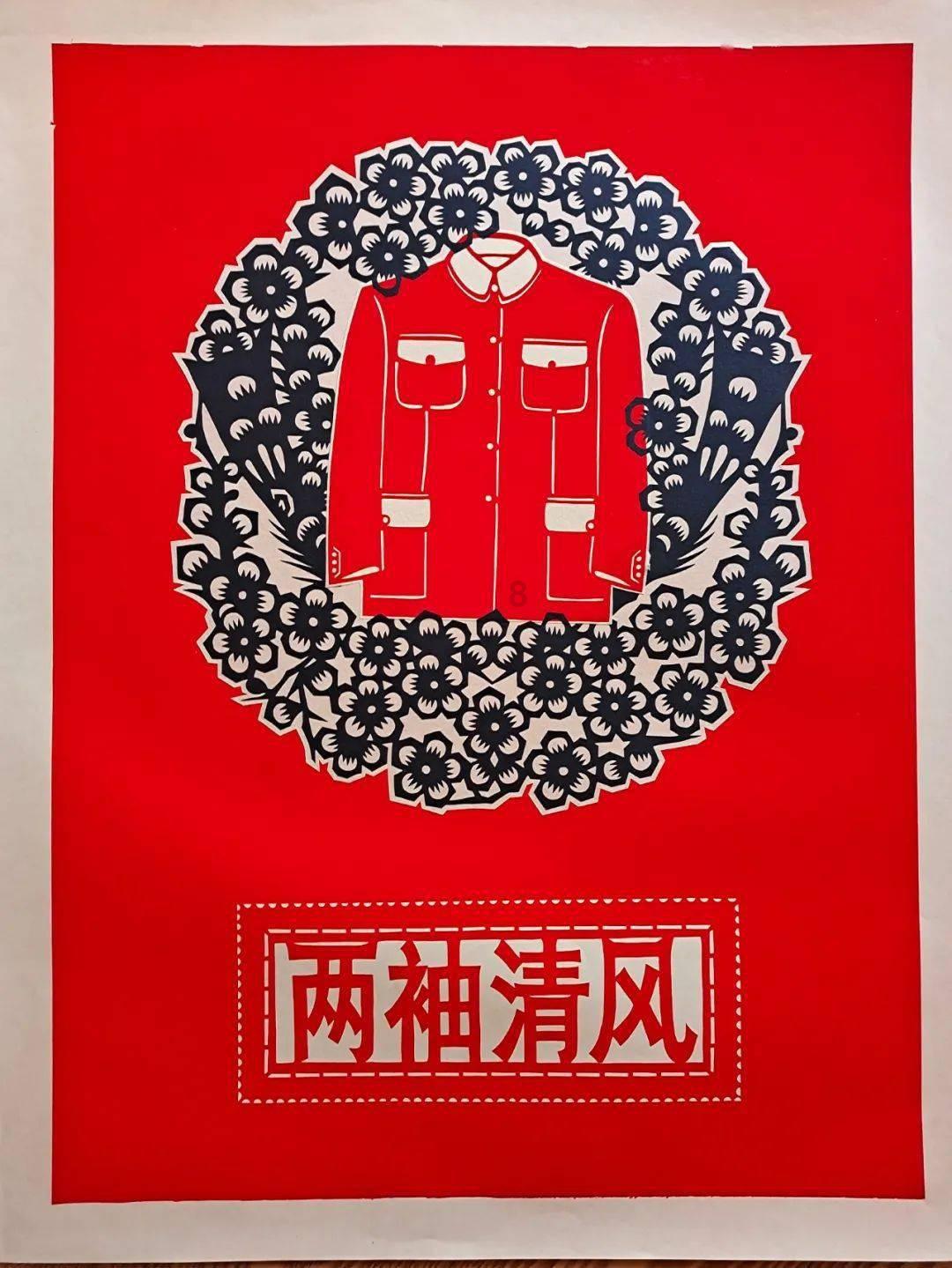 营救迷路的小男孩