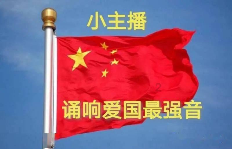 冲浪骑士