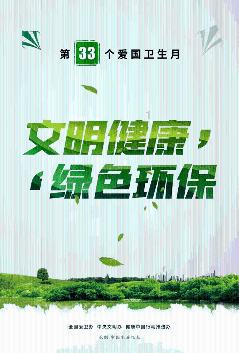 洛宜新作 | ALOHA爱乐喝连锁餐酒吧 天际店·业态融合的复合空间