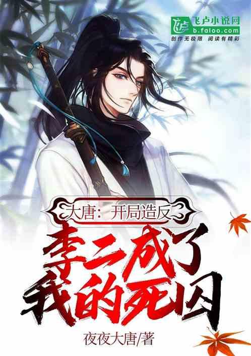 障碍冲刺挑战赛无敌版