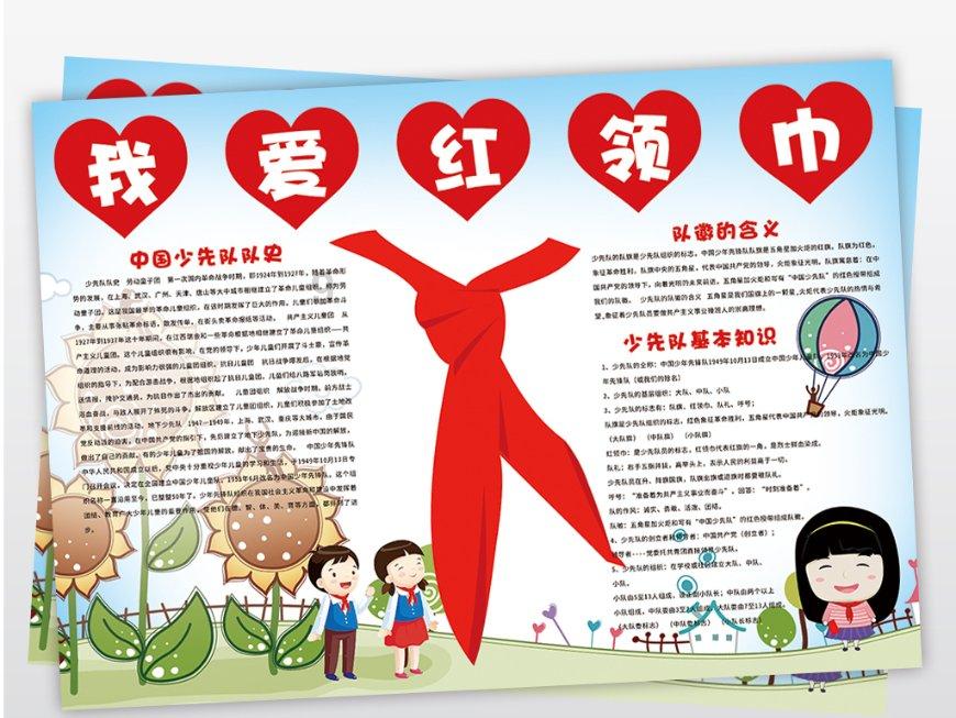 学习插花艺术