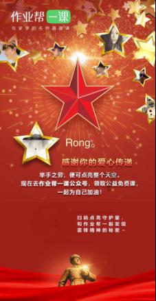 实录1991年，黑社会龙头乔四爷覆灭记，泥瓦工出身却叱咤东北数年