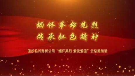 日字的日，代表一个数字？？？？ 谢谢大家游戏画面