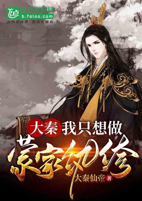 热血冰球