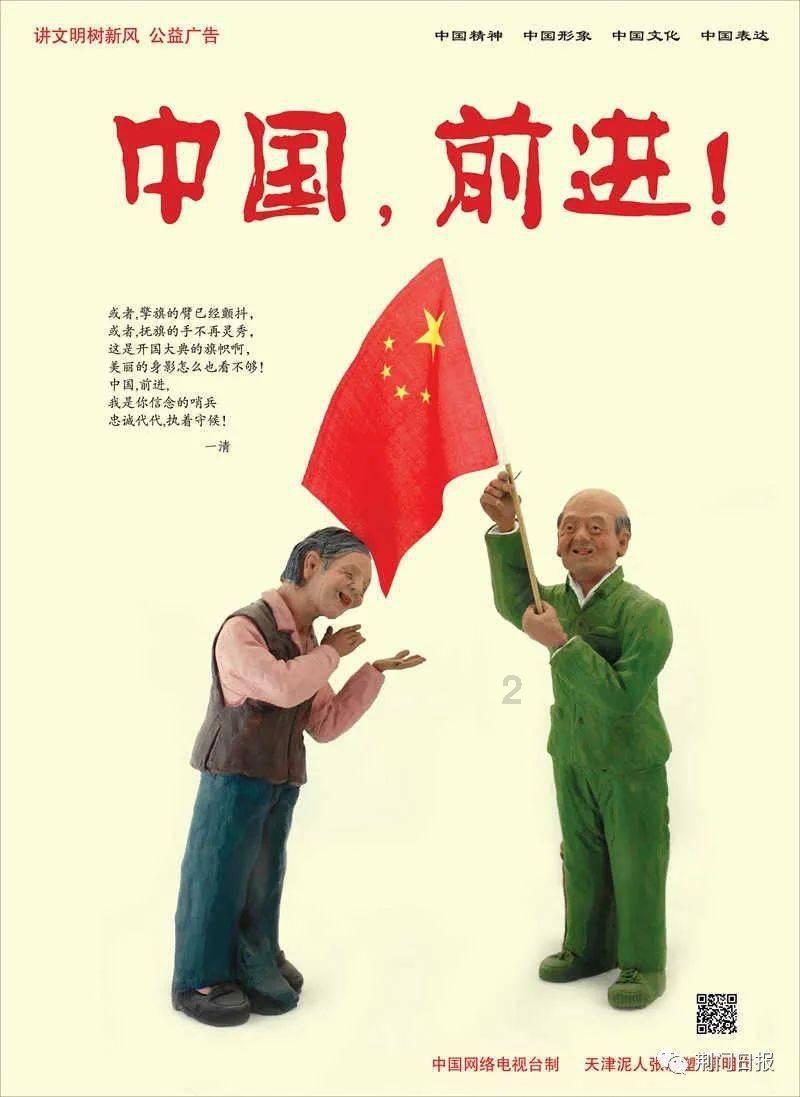 记者:切尔西知道布罗亚有很多追求者,但没有报价达到5000万