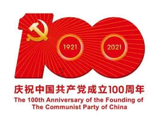 小魔仙的闺蜜装