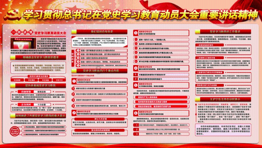 如何委婉的向父母要回自己的压岁钱呢？游戏画面