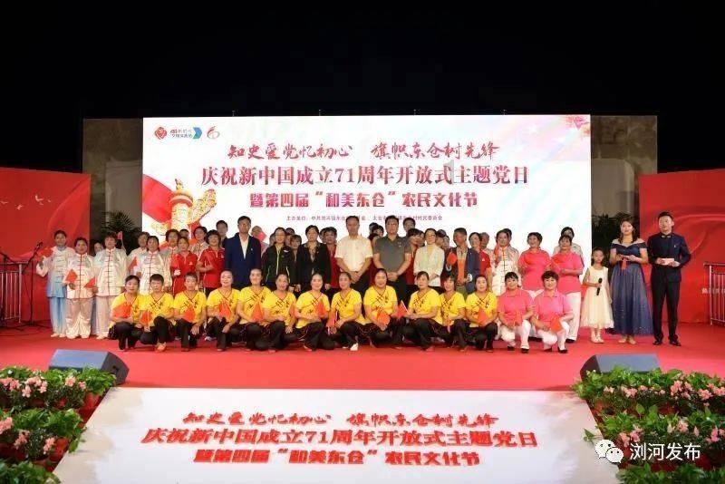 肤浅的女生有什么特征？游戏画面