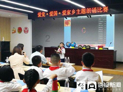 校园女生找不同4