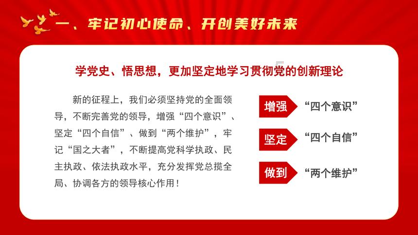 号码出现了安全风险然后手机被停机了怎么复机？