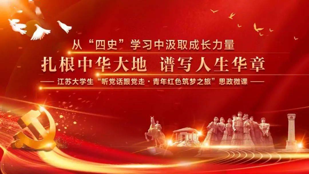 是合理使用还是侵权