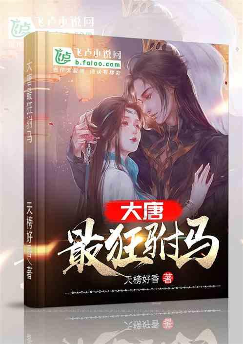 2023年大连近岸海域水质历史最佳