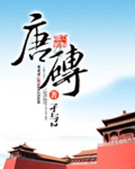 逃离宽敞的健身房