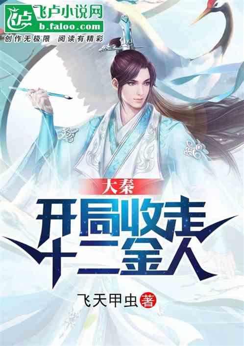 高中生带哪个颜色好游戏画面