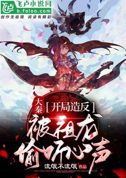 远征军：维京