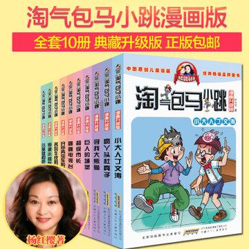 名流设计